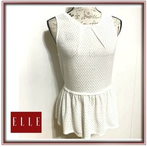 Elle Perforated Top ❤️